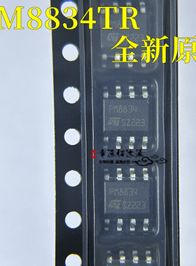 全新原装 PM8834TR 贴片SOP8 4双低侧MOSFET驱动器芯片