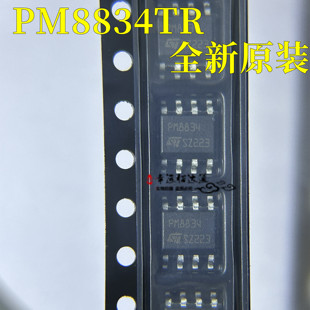 全新原装 PM8834TR 贴片SOP8 4双低侧MOSFET驱动器芯片