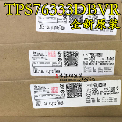 TPS76333DBVR TPS76333 丝印PBEI SOT23-5 低压降线性稳压器 全新