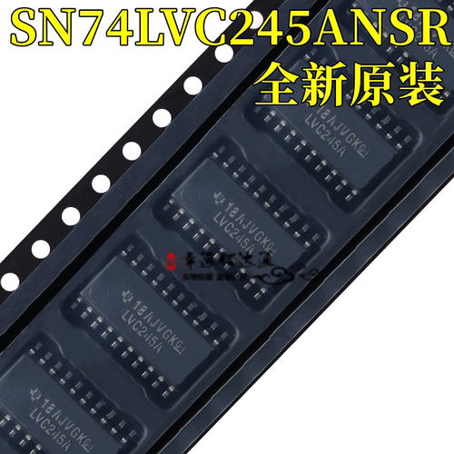 收发器集成SN74LVC245ANSR