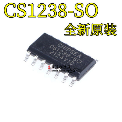 数模转换ICCS1238-SO贴片SOP8