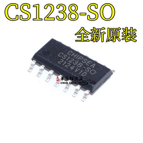 数模转换ICCS1238-SO贴片SOP8