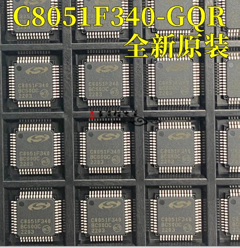微控制器芯片C8051F340-GQR