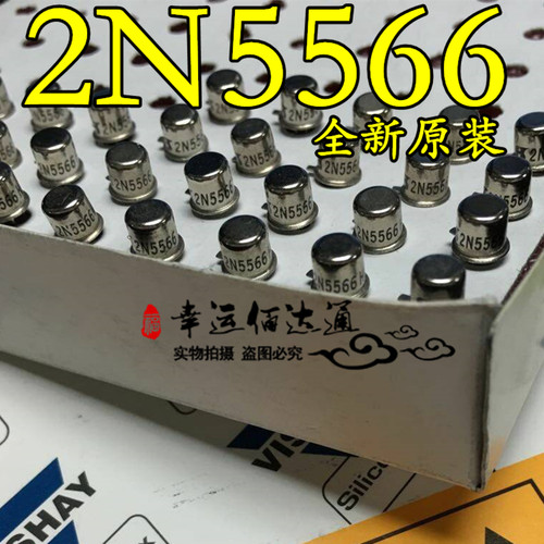 2N5566 5566 CAN6 全新原装 现货供应