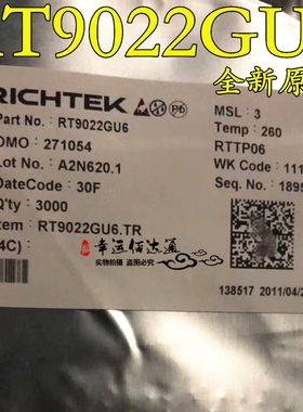 RT9022GU6 RT9022  丝印AO= SC70-6 LDO稳压器 全新原装现货