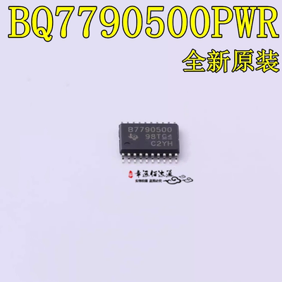 电池电源管理芯片BQ7790500PWR