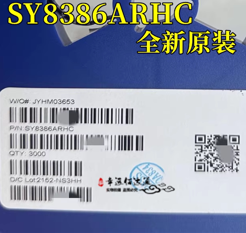 电源IC芯片SY8386ARHC