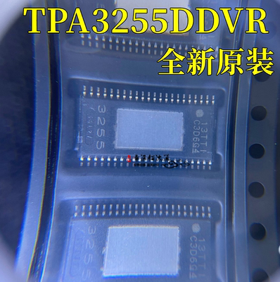 放大器芯片TPA3255DDVR