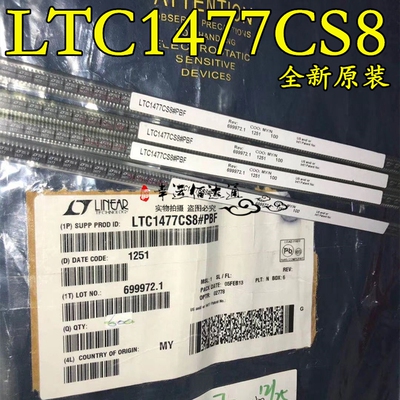 LTC1477CS8 LTC1477 SOP8 单路和双路受保护的高边开关 全新原装