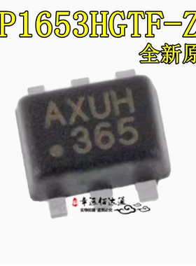 全新原装 MP1653HGTF-Z SOT-563DC-DC同步降压转换芯片IC