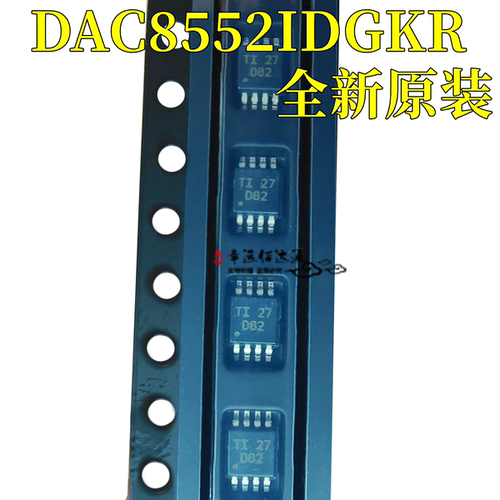 数模转换器DAC8552IDGKR