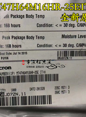 MT47H64M16HR-25EIT:H 丝印D9MDK DDR2 SDRAM BGA84 全新原装现货