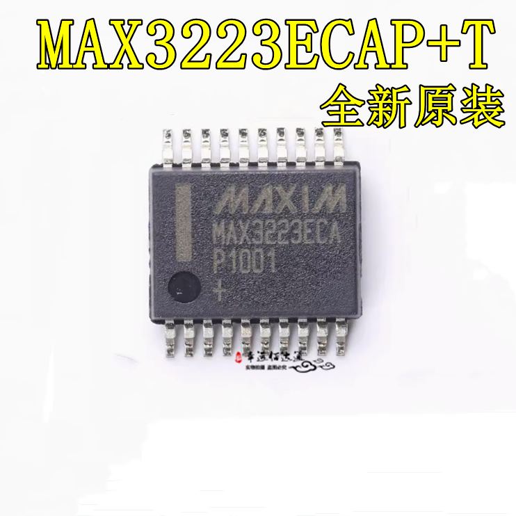 接口集成MAX3223ECAP+T