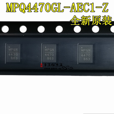 电源芯片MPQ4470GL-AEC1-Z