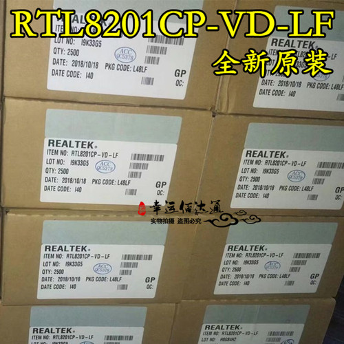 RTL8201CP RTL8201CP-VD-LF  LQFP48 显卡驱动网卡芯片 全新原装