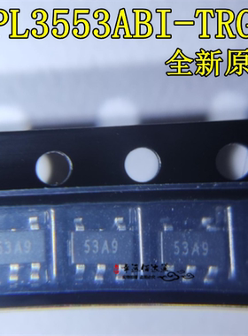 全新原装 APL3553ABI-TRG 丝印53A* SOT23-5 功率电子开关芯片IC