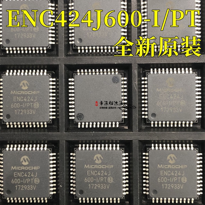 控制器芯片ENC424J600-I/PT