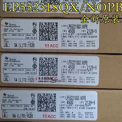 LED驱动器LP55231SQX/NOPB