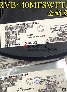 NRVB440MFSWFT3G 丝印B440 QFN 全新原装 现货供应