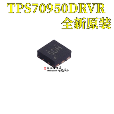 稳压器芯片TPS70950DRVR