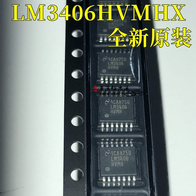驱动器LM3406HVMHTSSOP14