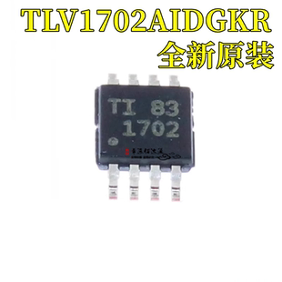 全新原装 TLV1702AIDGKR VSSOP-8贴片AIDGK AIDGKT模拟比较器芯片