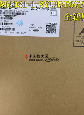 原装正品SGM6031-3.3YUDT6G/TR DFN-6同步整流降压转换器 丝印GK2