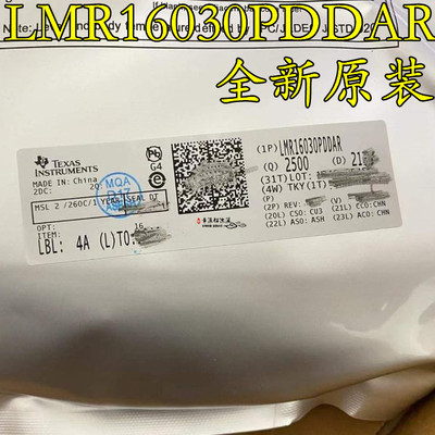 贴片SOP-8LMR16030PDDAR