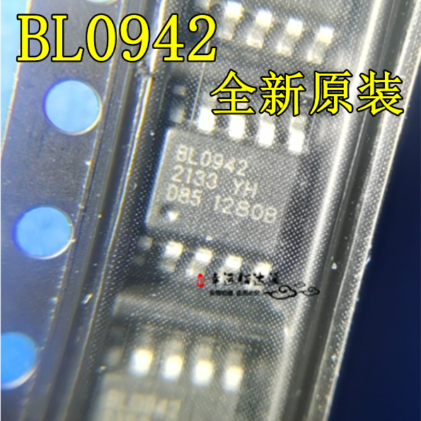 校准电能计量芯片BL0942