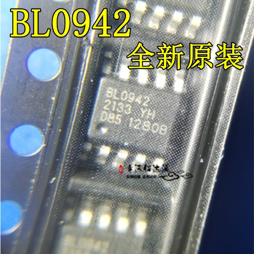 校准电能计量芯片BL0942