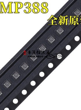 BMP388 24位 低噪声 低功耗 数字/温度/大气压力传感器