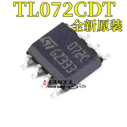 低功耗运算放大器TL072CDR