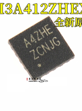 PI3A412ZHEX 丝印A4ZHE 模拟开关/多路复用器 贴片QFN16 全新原装