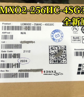 全新原装LCMXO2-256HC-4SG32C QFN32 LCMXO2-256HC-4SG32嵌入式IC