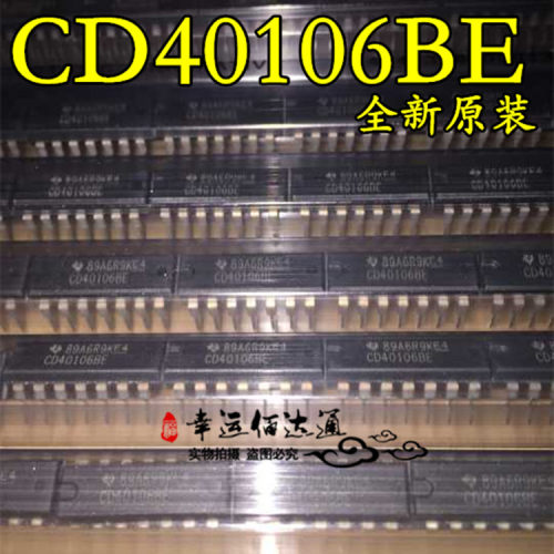 CD40106BE CD40106B DIP-14 CMOS六施密特触发器 全新原装 现货