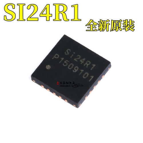 无线收发芯片SI24R1QFN-20