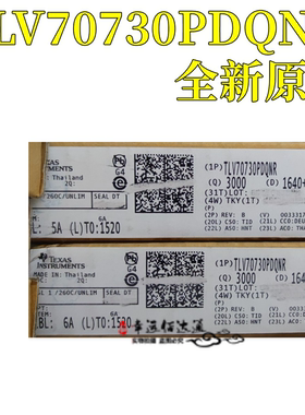TLV70730PDQNR X2SON-4 丝印SE 低压差稳压器LDO 200mA 3V