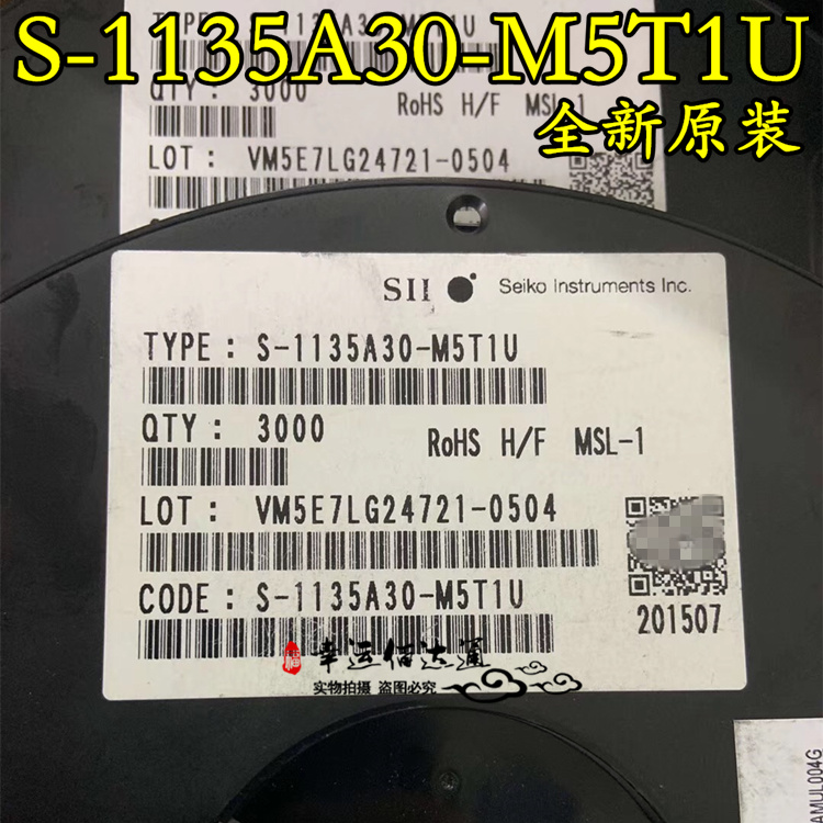 S-1135A30-M5T1U SOT23-5 寄存器 3V 0.3A 全新原装 现货供应