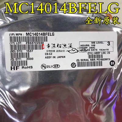 MC14014BFELG MC14014B SOP-16 8位静态移位寄存器 全新原装现货