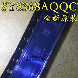 SY8368AQQC SY8368 丝印AVI DFN-10 同步降压DC-DC稳压器全新原装