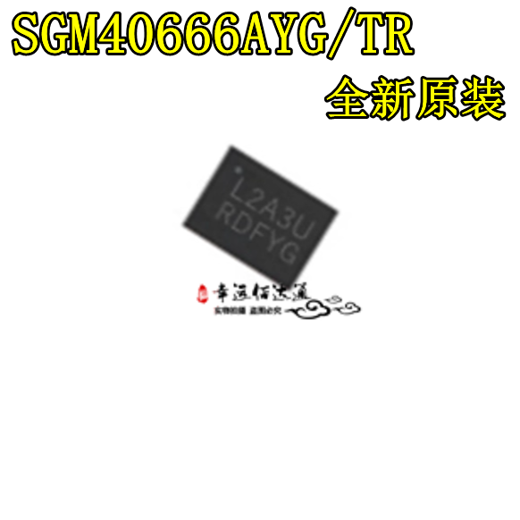 SGM40666AYG/TR保护器芯片