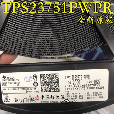 TPS23751PWPR TPS23751 DC/DC控制器 TSSOP16 全新原装 现货供应