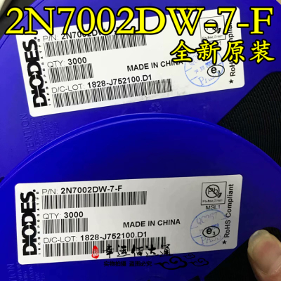 2N7002DW-7-F 2N7002DW 2N7002 丝印K72 SOT-363 场效应管 全新