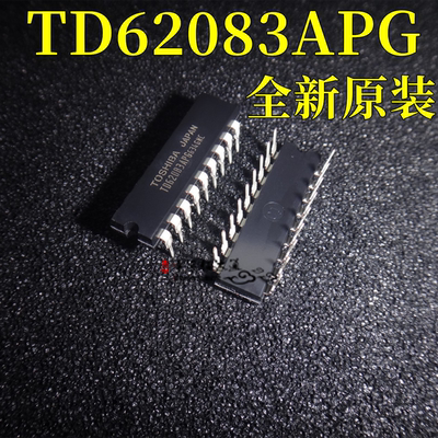 接收器芯片TD62083APG