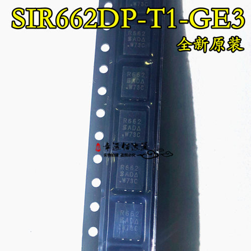 SIR662DP-T1-GE3 SIR662DP 丝印R662 N沟道60V 60A MOS场效应管