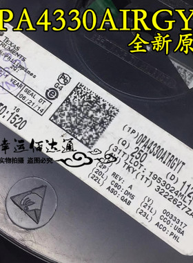 OPA4330AIRGYT OPA4330A VQFN-14 运算放大器 全新原装 现货供应