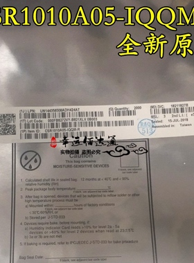 CSR1010A05-IQQM-R CSR1010A05 蓝牙BLE4.0芯片 QFN32 全新原装
