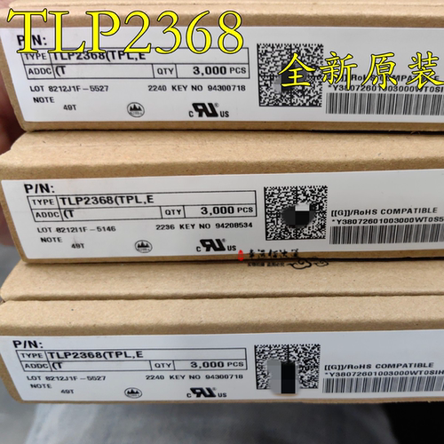 SOP5TLP2368(TPL,E(T