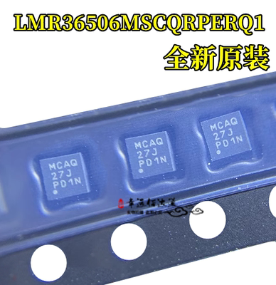 开关稳压器LMR36506MSCQRPERQ1