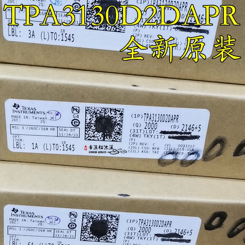 TPA3130D2DAPRHTSSOP-32